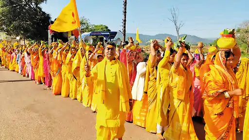 🌟 जशपुरनगर: बगीचा में 108 कुंडीय गायत्री महायज्ञ का भव्य शुभारंभ