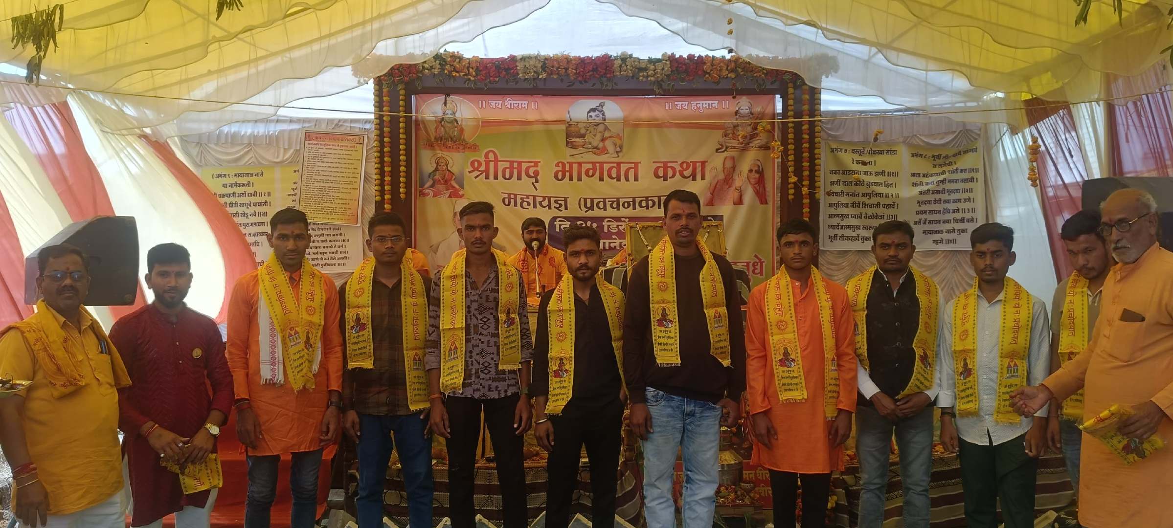 ✨ रोहणा ग्राम में आध्यात्मिक नववर्ष: पंचकुंडीय गायत्री यज्ञ और भव्य दीपयज्ञ से महकी पावन धरा ✨